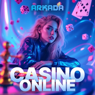 Логотип @arkada_casino_online - Arkada Casino Online: Официальный канал | Аркада Казино