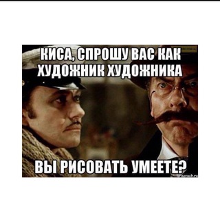 Логотип @arkadiymaiskiy - Аркадий Майский