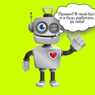 Логотип @arkaimvip - NFT State bot