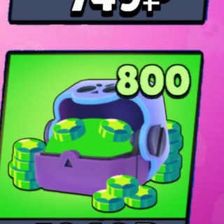 Логотип @arkerbrawl - Arker News