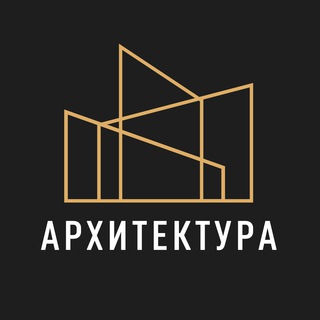 Логотип @arkhitekturas - Архитектура, Дизайн