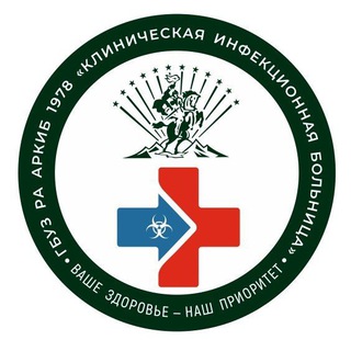 Логотип @arkib01 - ГБУЗ РА "АРКИБ"