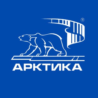 Логотип @arktika_spb - АРКТИКА Петербург