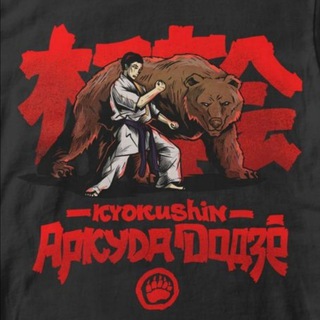 Логотип @arkudadojo - Аркуда Додзё