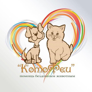 Логотип @arm_kotofei - КотоФеи