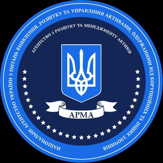 Логотип @arma_art_to_steal - АРМА: Искусство воровать