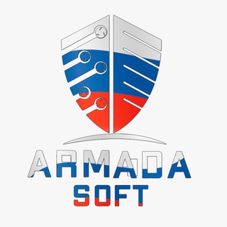 Логотип @armadasoftt - Импортозамещение ARMADASOFT