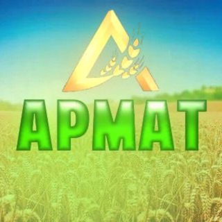 Логотип @armat71 - АРМАТ Оригинальные запчасти John Deere, AGCO, CNH, CLAAS