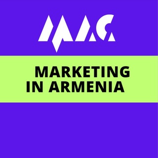 Логотип @armcreatives - Marketing in Armenia - creative solutions