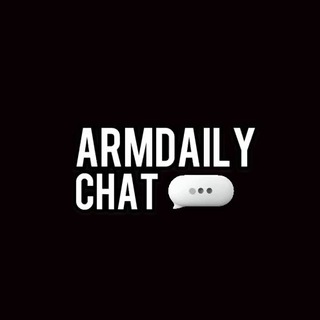 Логотип @armdailychat - Armdaily Chat