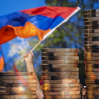 Логотип @armeconomist - Экономист джан
