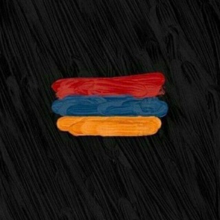 Логотип @armeenianmusic - Армянские песни | Haykakan erger | Հայկական երգեր 🇦🇲