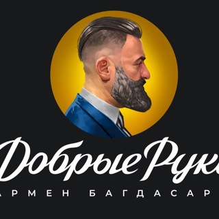Логотип @armen_stom - Armen Bagdasaryan