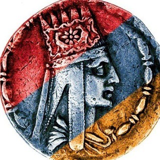 Логотип @armenia_now - 🇦🇲АРМЕНИЯ, АРЦАХ, СЕЙЧАС