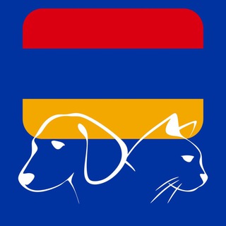 Логотип @armenia_pets - Армения с питомцем (собака, кошка и проч)