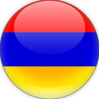 Логотип @armenia_tgtop - Армения | Туризм