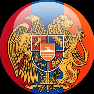 Логотип @armenia_vvv - Armeniа