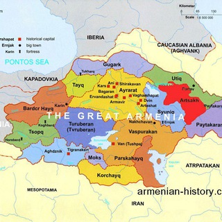 Логотип @armeniaartsakham - Armenia24 | Армения24