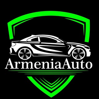 Логотип @armeniaauto - АрменияАвто канал