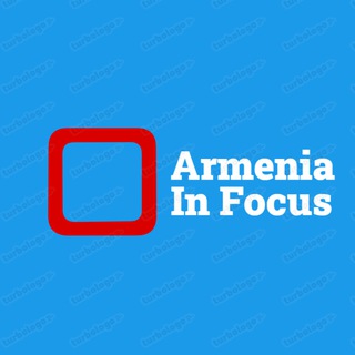 Логотип @armeniainfocus - Armenia In Focus