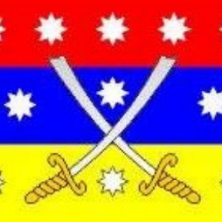 Логотип @armeniamagnachat - ЧАТ Великая Армения | Մեծ Հայք