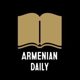 Логотип @armeniandaily301 - ArmDaily