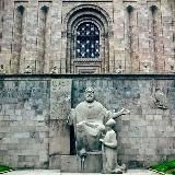 🇦🇲 Армянский язык | Армения