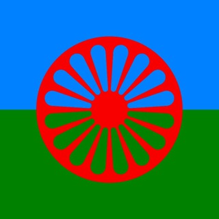 Логотип @armenianpsychoclub - Ромалэ