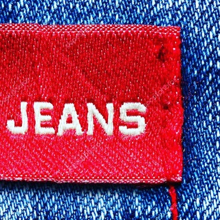 Логотип @armenjeans - Джинсы Пятигорск