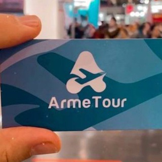 Логотип @armetour_ru - АрмеТур: Туризм и отдых в Армении