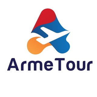 Логотип @armetour_rus - АрмеТур - туры и отдых в Армении