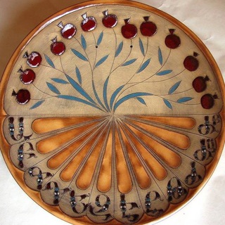 Логотип @armfood - Армянская кухня