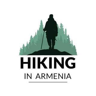 Логотип @armhiking - Походы в Армении 🌳