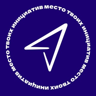 Логотип @armi61 - место твоих инициатив | АРМИ