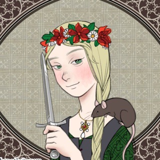 Логотип @armigerswife - Жена оруженосца