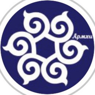 Логотип @armkhi - Курорт «Армхи»