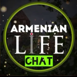Логотип @armlifechat_new - Armenian Life chat