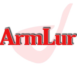 Логотип @armluram - ArmLur.am