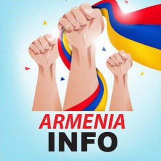 Логотип @armnewz - ARMENIA INFO 🇦🇲