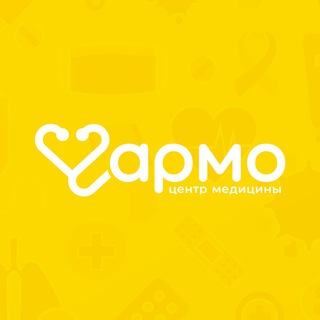 Логотип @armomed - МЦ «АРМО» г.Дальнегорск