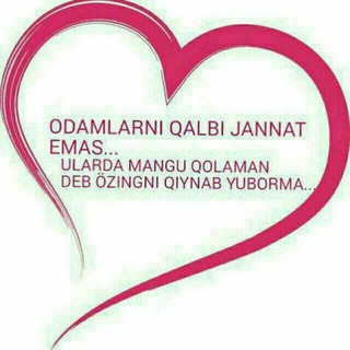 Логотип @armonimsan_1234 - 😘🌝Ꭲ Ꭺ N X Ꮎ Ꮹ Ꮖ N Ꭺ Ꮇ 🍀🌹