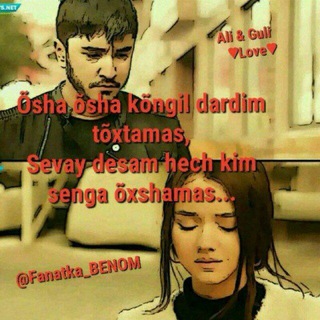 Логотип @armonlliiiiii - 🌝꯭᪱᪰ꦽ꯭💜꯭᪱᪰ꦽ꯭᪱᪰🇧꯭ꦽ᪱᪰𝙴꯭ꦽ᪱᪰𝙶꯭ꦽ꯭᪱᪰𝚄꯭ꦽ꯭᪱᪰𝙱ꦽ꯭᪱᪰𝙾ꦽ꯭᪱᪰𝚁ꦽ꯭᪱᪰𝙸ꦽ꯭᪱᪰𝙼꯭ꦽ꯭᪱᪰🐣꯭ꦽ꯭᪰᪰᪱🍃