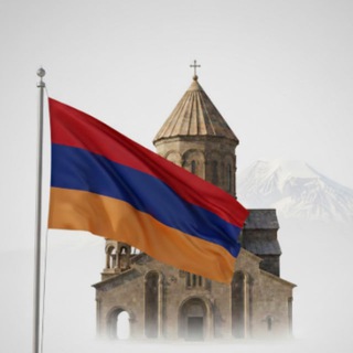 Логотип @armrodina - Армения 374