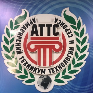 Логотип @armtts - АТТС