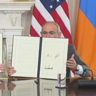 Логотип @armvoice - хайтарак