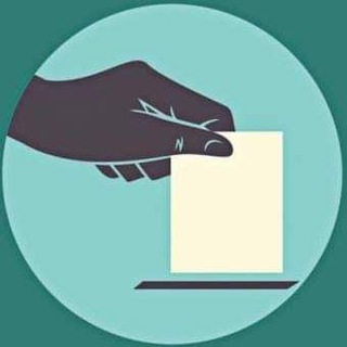 Логотип @armvote - armVote by Infocom