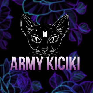 Логотип @army_kiciki - 💜АРМИ-КИЦИКИ💜