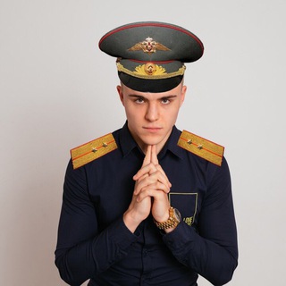 Логотип @army_obschestvoznaika - «АРМИЯ» ОБЩЕСТВОЗНАЕК