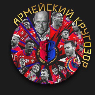 Логотип @armykrugozor - Армейский кругозор