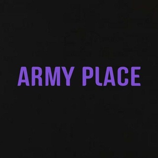 Логотип @armyplace7 - 💜✨ARMY PLACE (INFO) 💜✨|